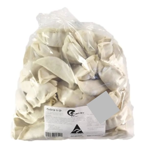 日式饺子(1.2kg/60只)(冻) (3个味道)