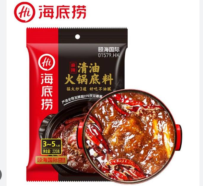 海底捞火锅底料 麻辣清油味220g