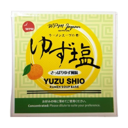 柚盐汤底(浓缩)  1kg/袋/可做30 份