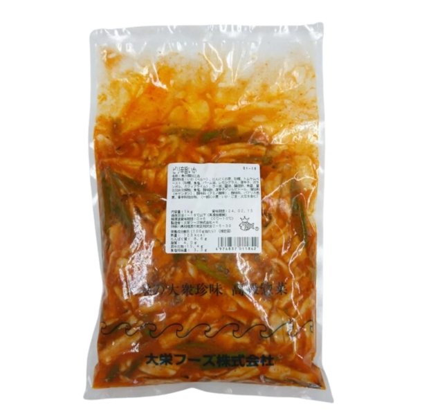 调味鱿鱼笋片  沙拉(冻) 1kg/袋