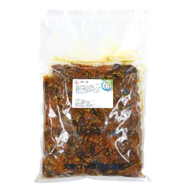 调味小章鱼  沙拉(冻) 2kg/盒