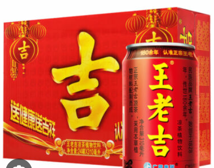 王老吉凉茶 24罐/箱