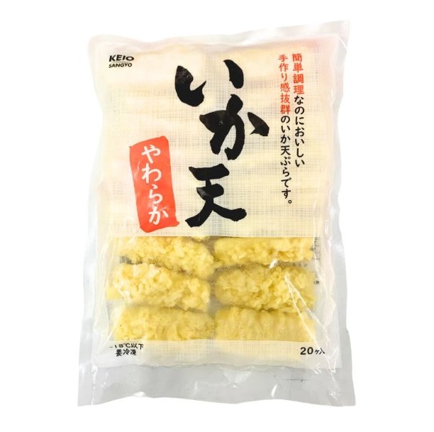 鱿鱼天妇罗  500g/20pc(冻)