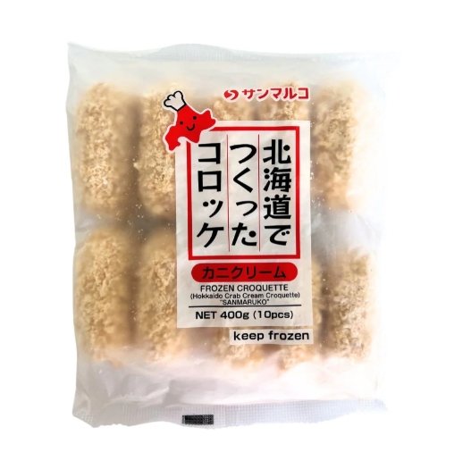 奶油蟹肉可乐饼  400g/10pc (冻)