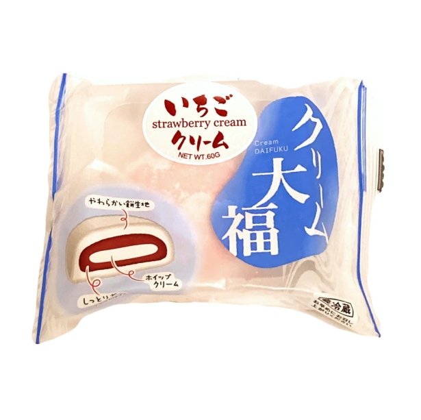 鲜奶大福  60g(冻)