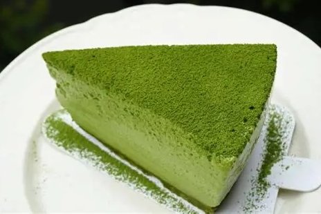 日式绿茶慕斯  20块/1.1kg(冻)