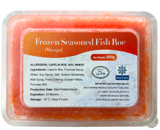 小鱼籽500g/盒 (冻)