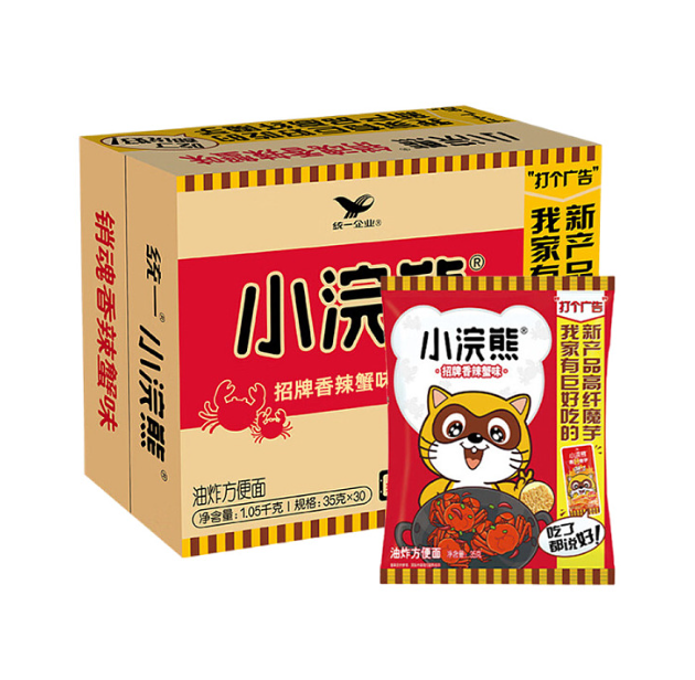 小浣熊干脆面35gX40包/箱 (4味)