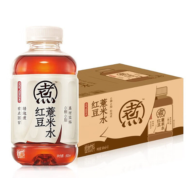 元气自在水 500ml x 15瓶/箱 (4味)