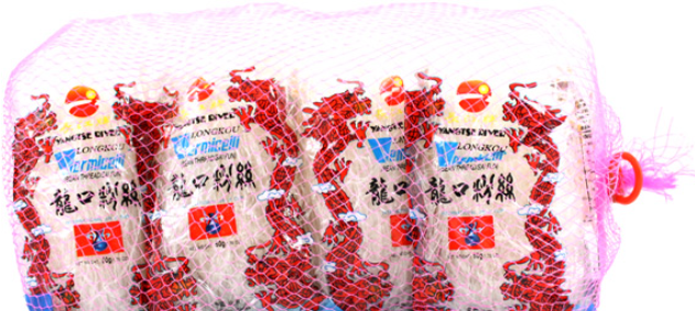 黄珠龙口粉丝50g x 8包/袋