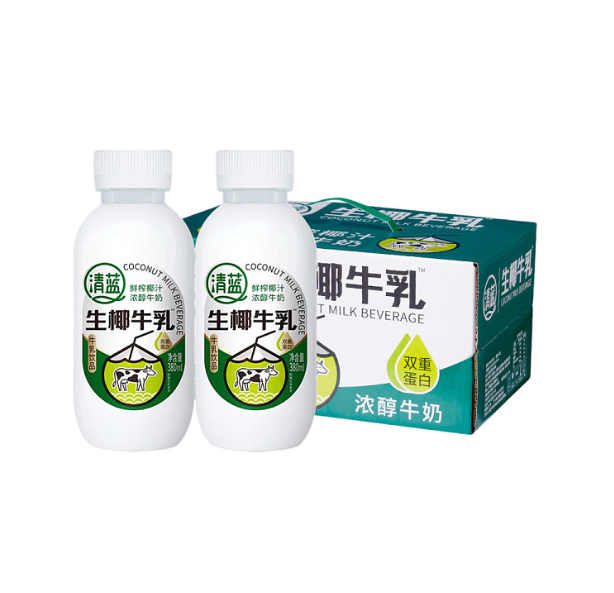 青蓝椰系列 (3味)