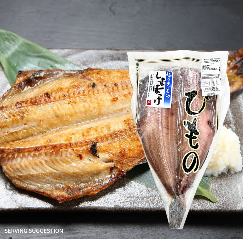 一夜干 up to 330g (冻)