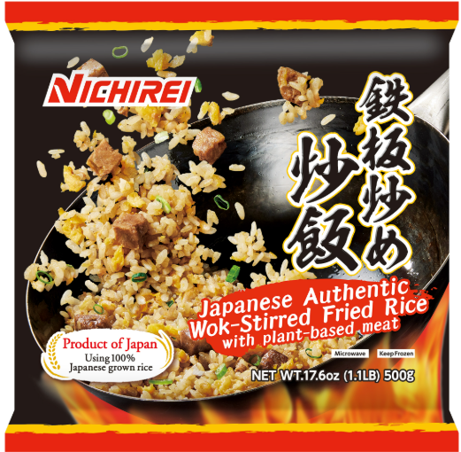 日本铁板炒饭(冻) 500g/袋