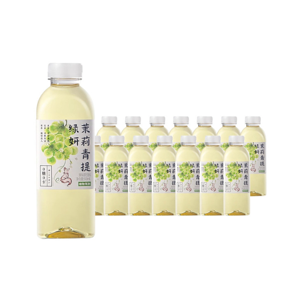 植物驾到 (9味) 500ml x 15瓶/箱