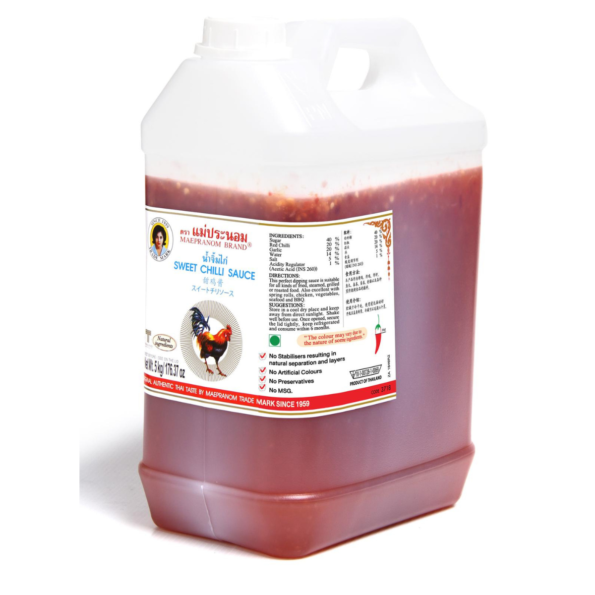 泰国知名甜辣酱 5L/桶 (Gluten Free)